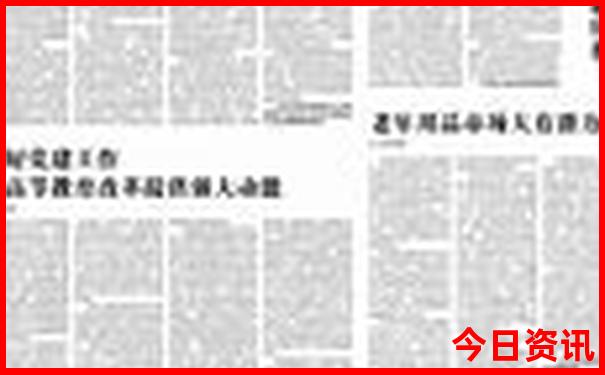 阿坝州自驾游必去景点