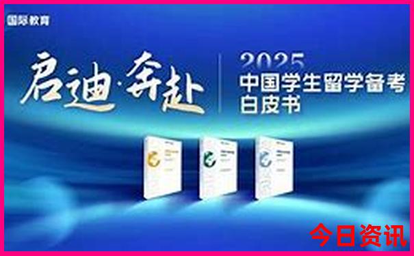 抚顺必去的三大景点