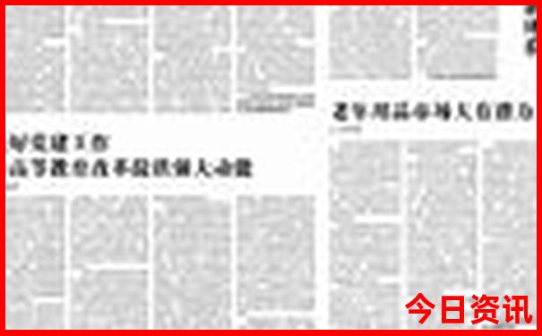 黄龙景区几点开门